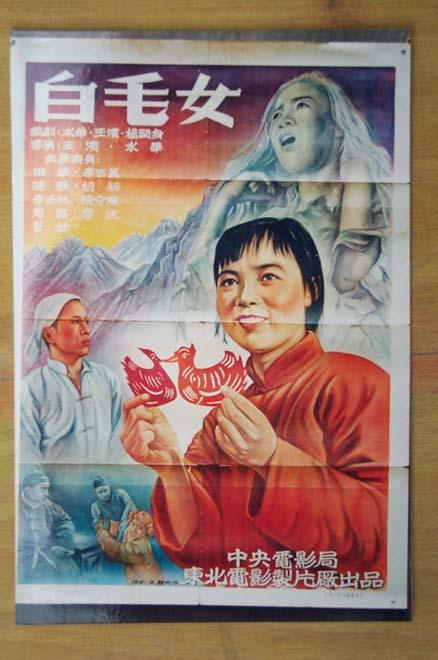 台湾人身份证号码几位